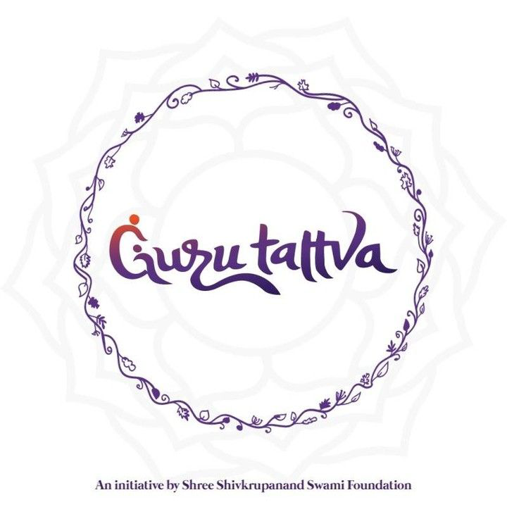 gurutattva